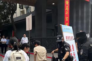 雷竞技官网客服